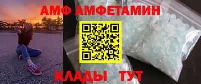 a pvp Гусь-Хрустальный