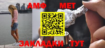 a pvp Гусь-Хрустальный