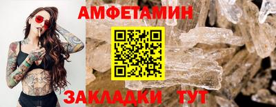 a pvp Гусь-Хрустальный