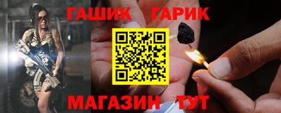 a pvp Гусь-Хрустальный