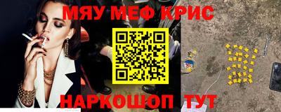 apvp Гусиноозёрск