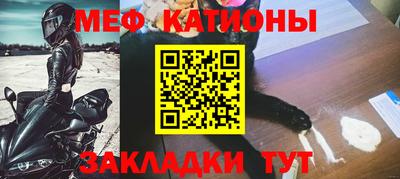прущая мука Гусев