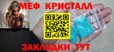 a pvp Гусь-Хрустальный
