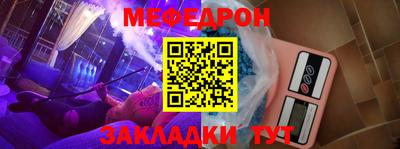 apvp Гусиноозёрск