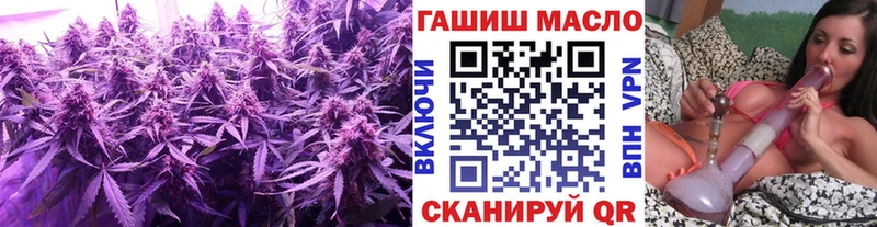 KRAKEN ONION Павловский Посад ТГК жижа