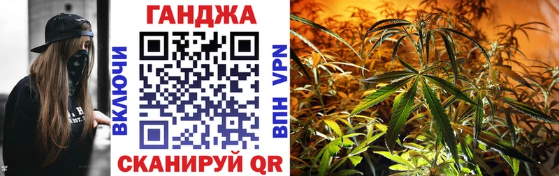 Каннабис гибрид цена Павловский Посад